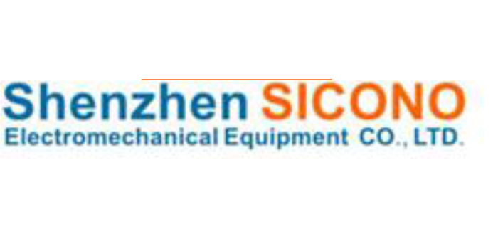 SHENZEN SICONO-img